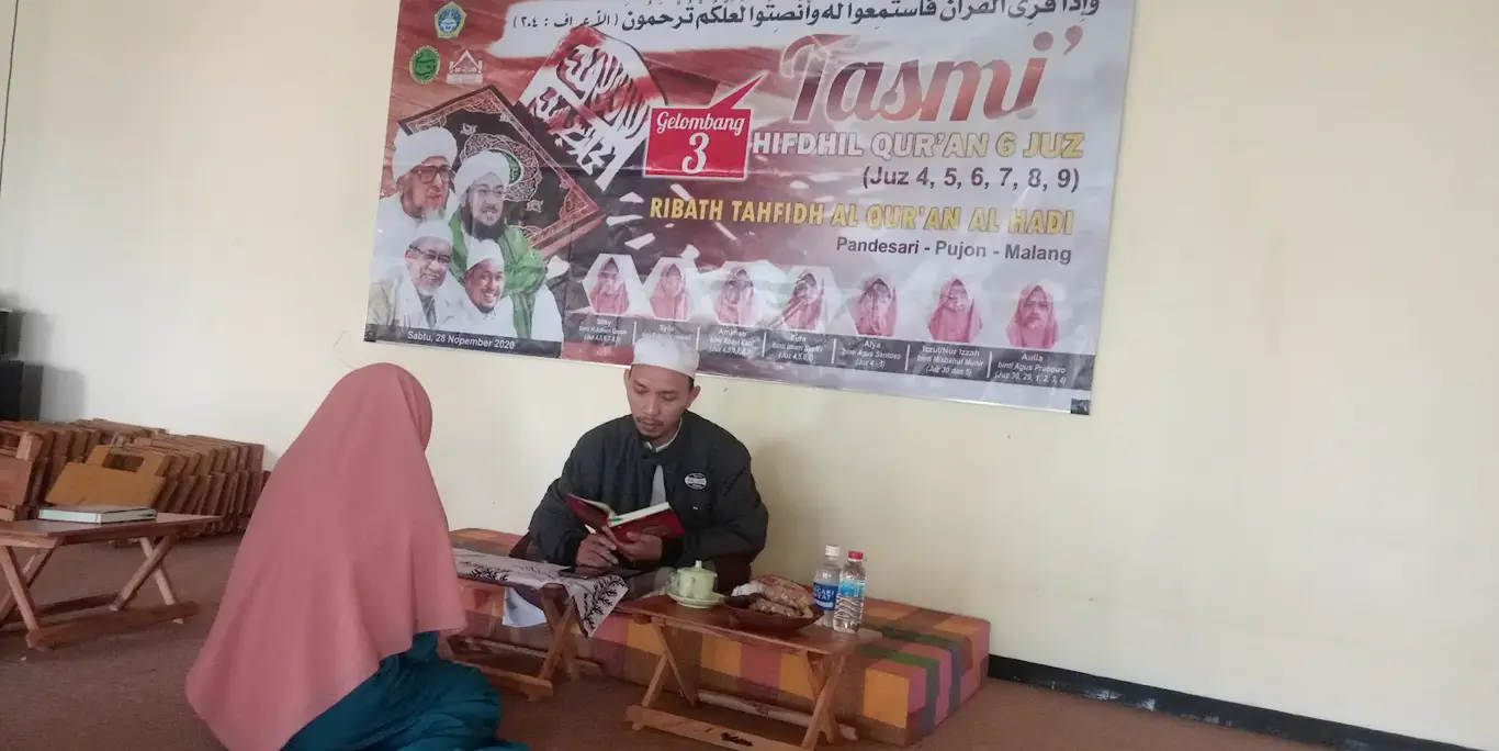 Acara Ujian Tasmi’