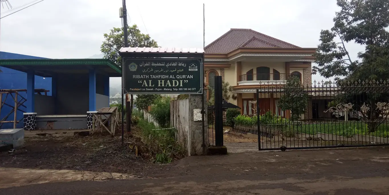 Gerbang Ribath Al-Hadi